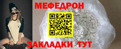 скорость Туймазы
