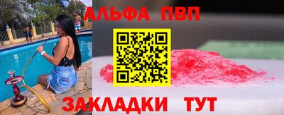 ешки Тула