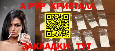 COCAINE Тулун