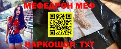 COCAINE Тулун