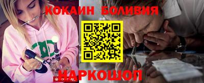 скорость Туймазы