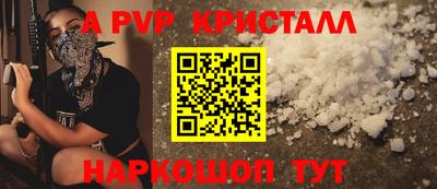 COCAINE Тулун
