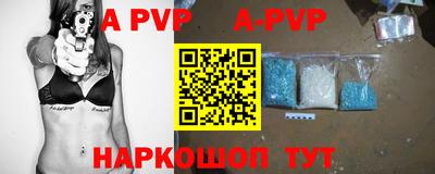 COCAINE Тулун