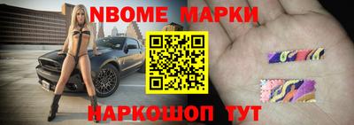 скорость Туймазы