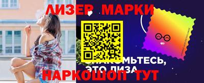 скорость Туймазы