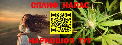 COCAINE Тулун