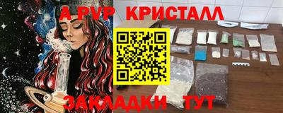 COCAINE Тулун