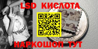 скорость Туймазы
