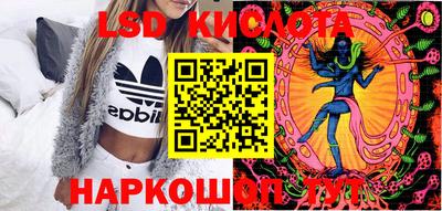 ешки Тула