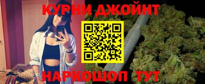 скорость Туймазы