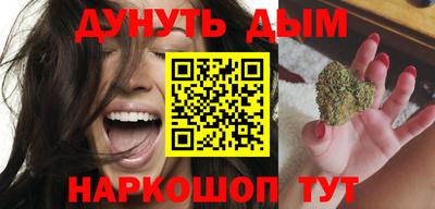 COCAINE Тулун