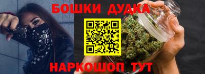 ешки Тула