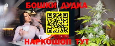 ешки Тула
