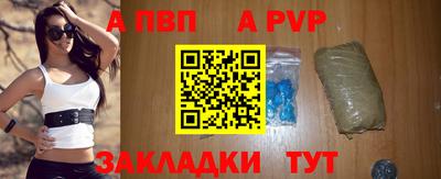 ешки Тула