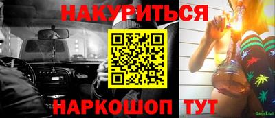 скорость Туймазы