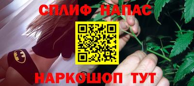 ешки Тула