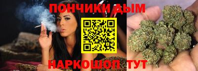 ешки Тула