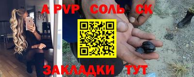скорость Туймазы