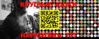COCAINE Тулун
