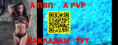 скорость Туймазы