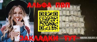 скорость Туймазы