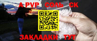 скорость Туймазы
