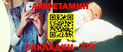 COCAINE Тулун