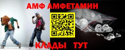 ешки Тула
