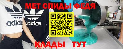 COCAINE Тулун