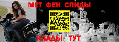 ешки Тула