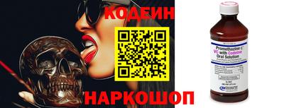 прущие грибы Усть-Джегута