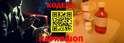 скорость Туймазы