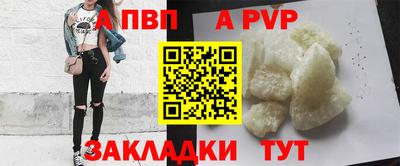 COCAINE Тулун