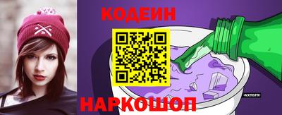 соль курить ск Уссурийск