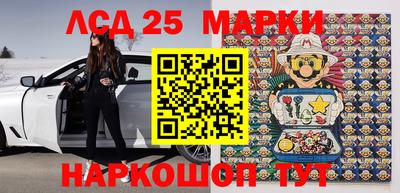 скорость Туймазы