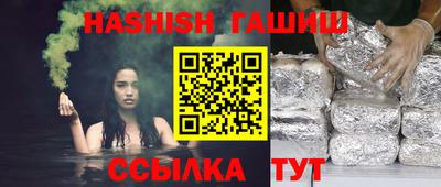 COCAINE Тулун