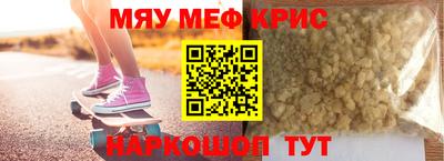 скорость Туймазы
