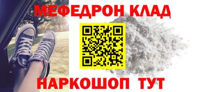 скорость Туймазы