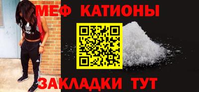 скорость Туймазы